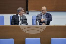 Народно събрание - парламентарен контрол