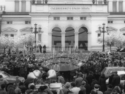 PARLIAMENT - PROTEST - CLASHES 1997