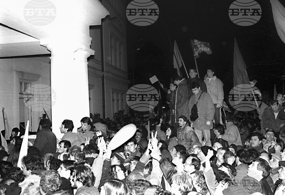 PARLIAMENT - PROTEST - CLASHES 1997