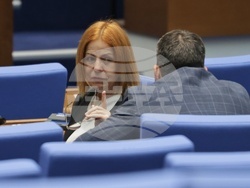 Народно събрание - парламентарен контрол