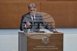 Народно събрание - парламентарен контрол