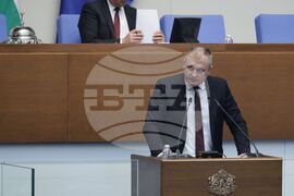 Народно събрание - парламентарен контрол