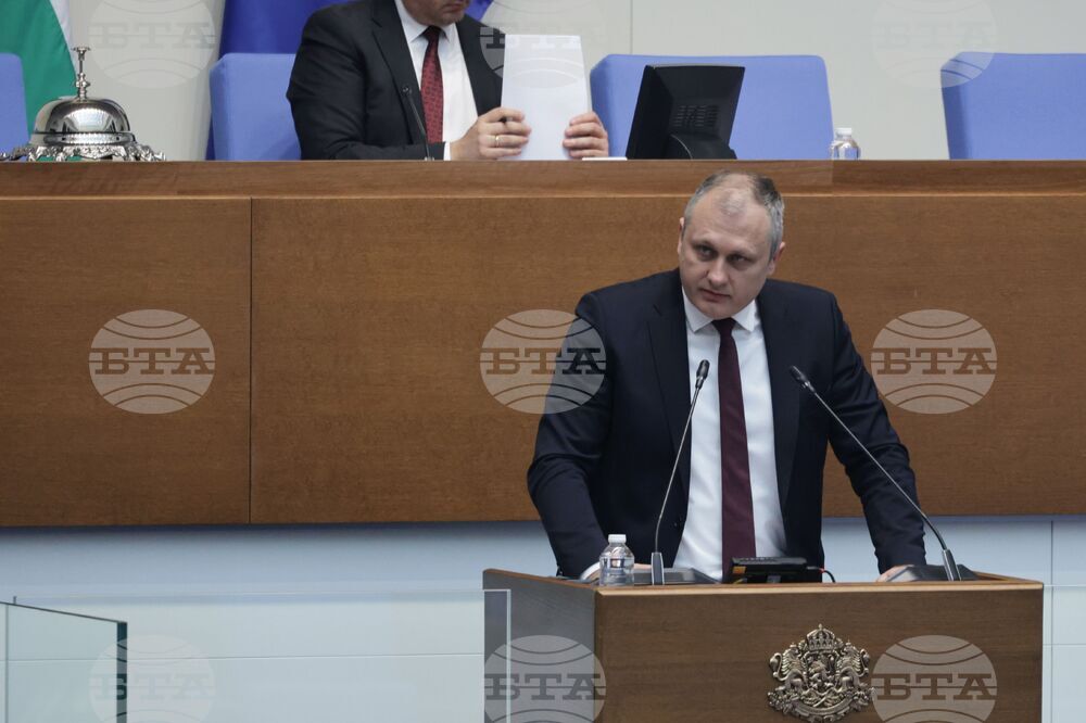 Народно събрание - парламентарен контрол