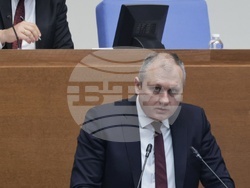 Народно събрание - парламентарен контрол