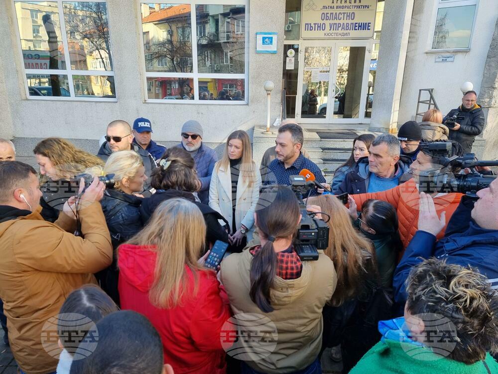 Кюстендилци поискаха резултати от проверката на пътя, където загина 18-годишно момиче