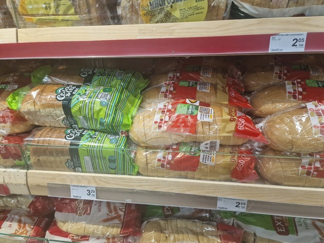 Около два лева струва хлябът в магазините в Самоков