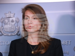 Столична община - общински съветници от ПП-ДБ-СС - брифинг