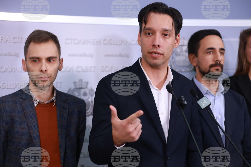 Столична община - общински съветници от ПП-ДБ-СС - брифинг