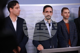 Столична община - общински съветници от ПП-ДБ-СС - брифинг