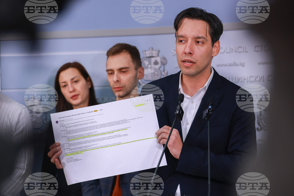Столична община - общински съветници от ПП-ДБ-СС - брифинг