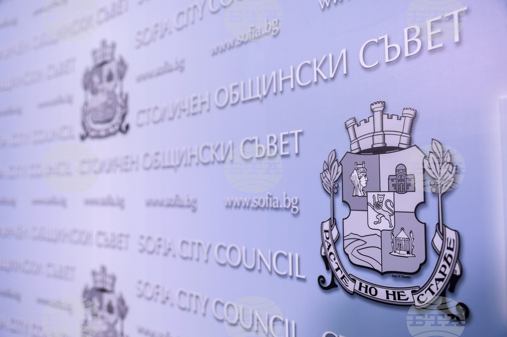 Столична община - общински съветници от ПП-ДБ-СС - брифинг