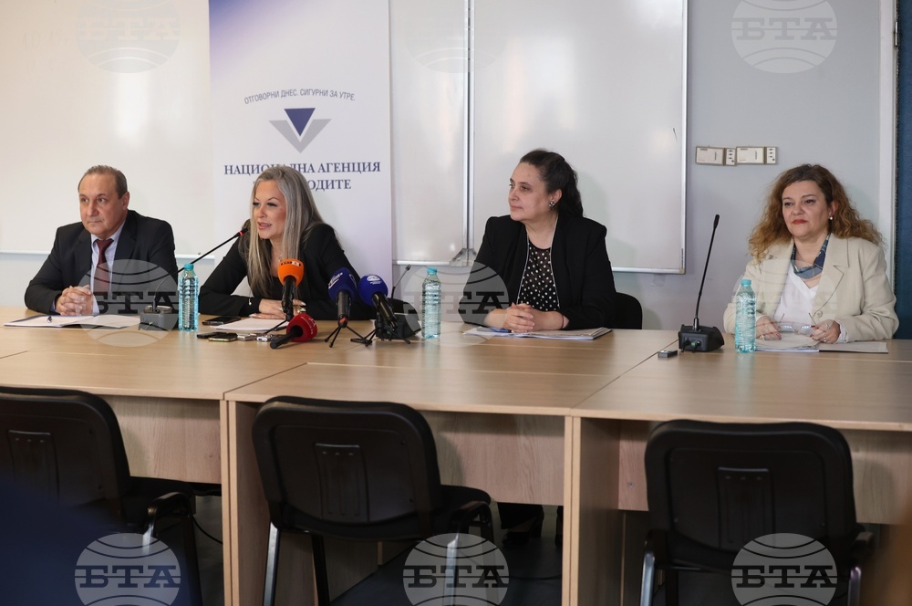 Национална агенция за приходите - пресконференция