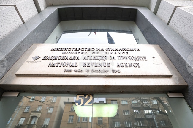 Срокът за подаване на коригиращи декларации изтича в края на септември, напомнят от НАП