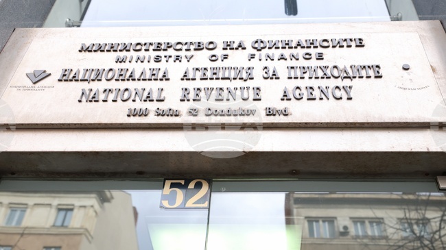 Над 186 000 дружества и еднолични търговци обявиха доходите си пред НАП, месец и половина преди крайния срок