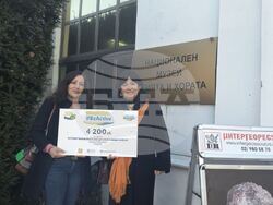 Снимка: Община Стара Загора