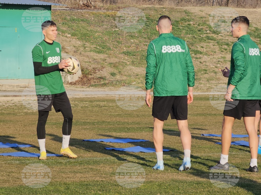 Стара Загора - ПФК „Берое” - първа тренировка
