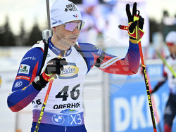 Germany Biathlon