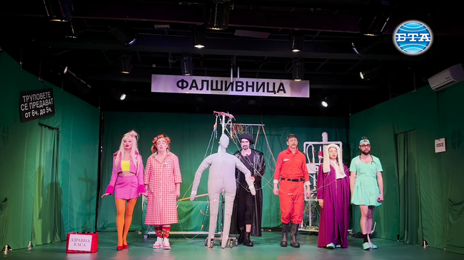 Портфейлното здраве на пациентите е най-важно – в болницата на Теди Москов