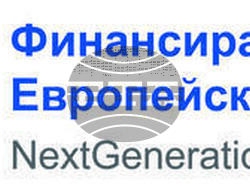 Снимка: МРРБ