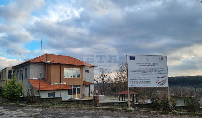 Община Търговище ще кандидатства с проект за инсталиране на фотоволтаици за социалните услуги