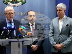 Министерство на енергетиката - брифинг