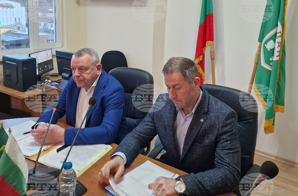 Мадан - Общински съвет - извънредно заседание