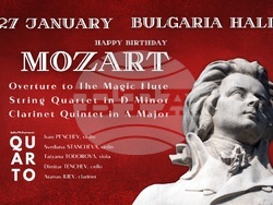 Музикантите от Quarto казват: Честит рожден ден, Моцарт, визия – организатори