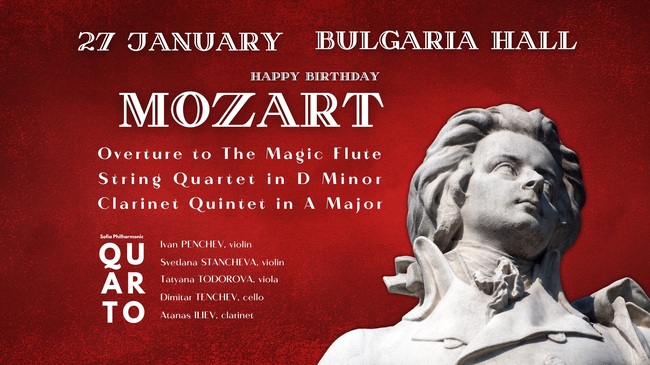 Музикантите от Quarto казват: Честит рожден ден, Моцарт