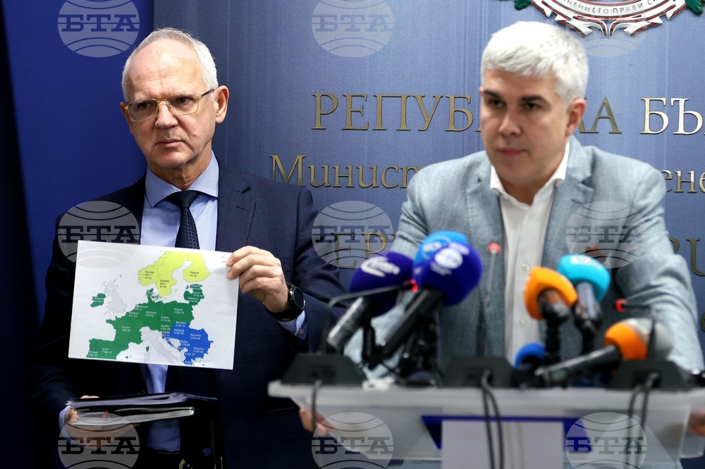 Министерство на енергетиката - брифинг