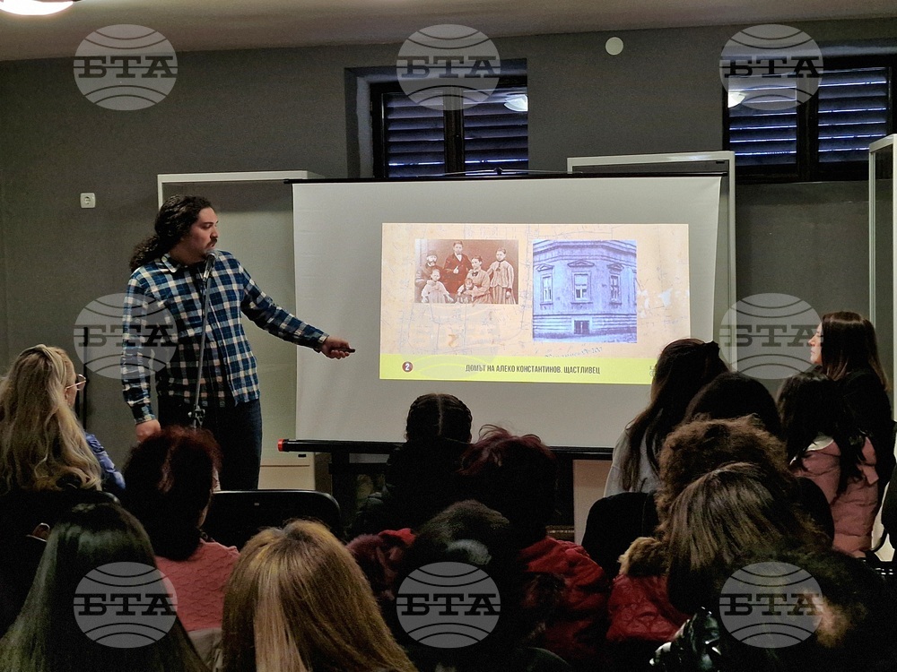 Свищов - къща-музей "Алеко Константинов" - Виктор Топалов - книга - представяне 