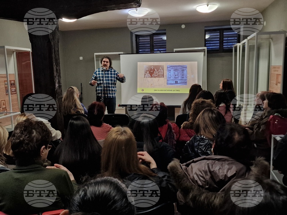 Свищов - къща-музей "Алеко Константинов" - Виктор Топалов - книга - представяне 