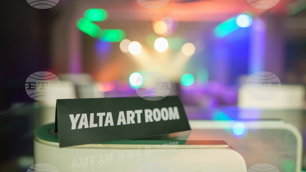 Четири премиери ще има в Yalta Art Room до март
