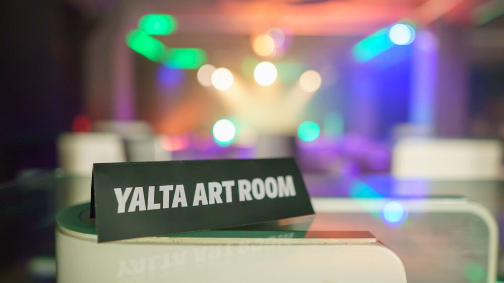 Четири премиери ще има в Yalta Art Room до март
