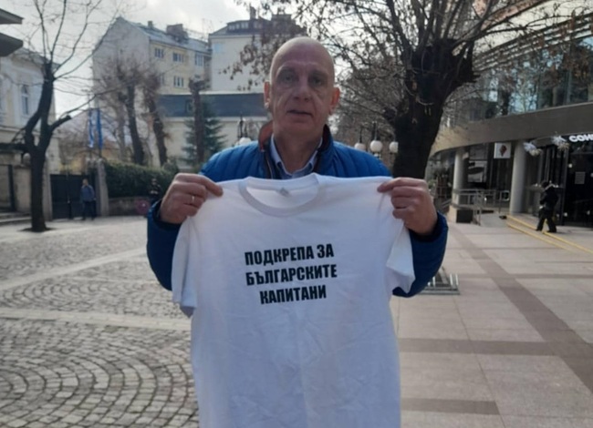 Председателят на Асоциацията на българските спортни федерации Иван Ценов се включи в кампанията "Подкрепа за българските капитани"