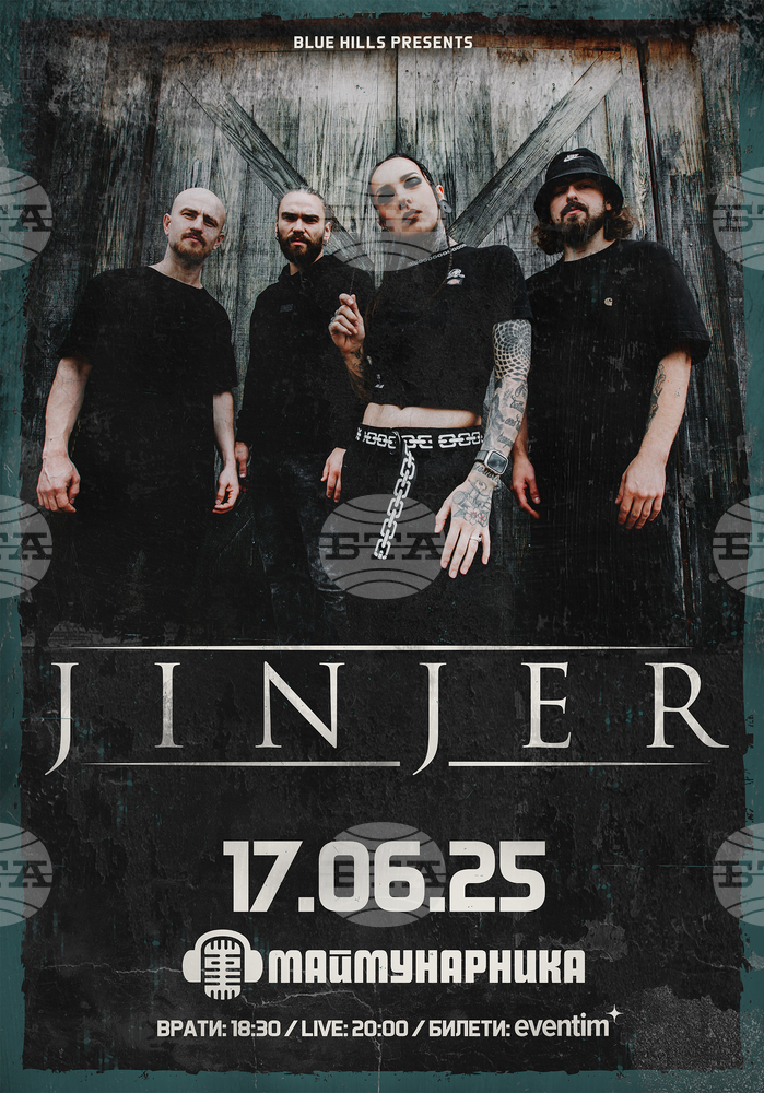 Украинската метъл група Jinjer ще има концерт в София през юни