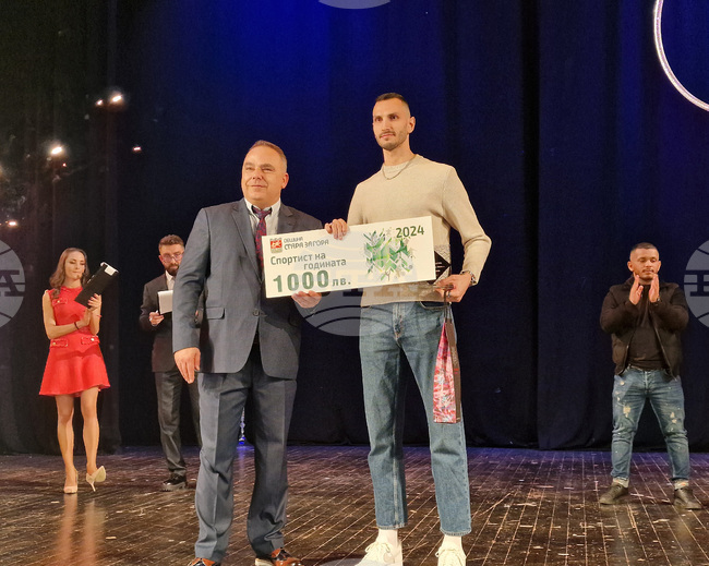 Надявам се да спечеля медал за българската лека атлетика, каза Тихомир Иванов след наградата "Най-добър спортист на Стара Загора 2024"