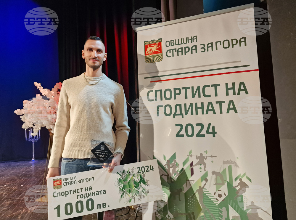 Тихомир Иванов е "Най-добър спортист на Стара Загора 2024"