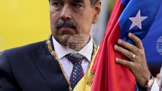 Венецуела разкритикува изказването на Тръмп за затваряне на въздушното ѝ пространство