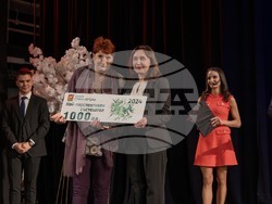 Снимка: Община Стара Загора