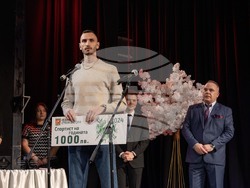 Снимка: Община Стара Загора