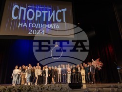 Снимка: Община Стара Загора