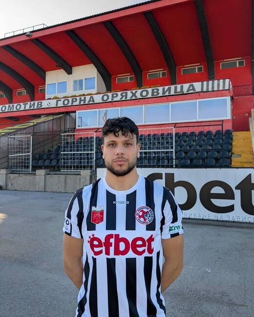 Локомотив Горна Оряховица се похвали с второ ново попълнение