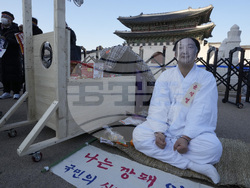 South Korea Martial Law