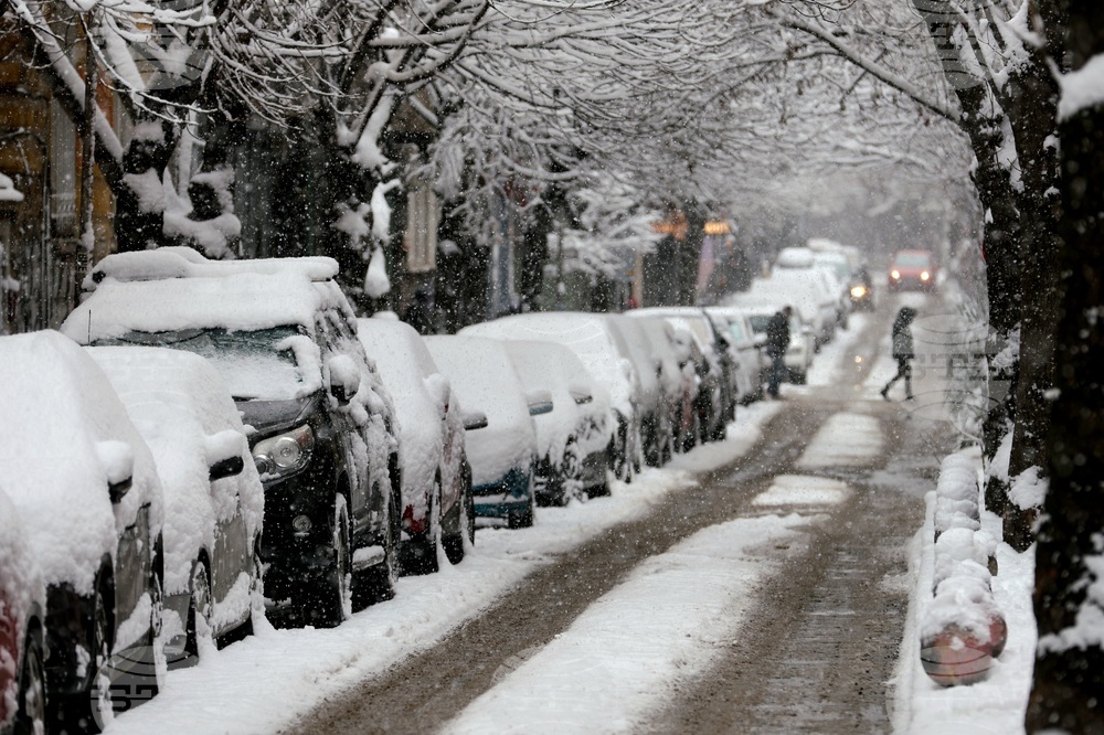 Travel Advisory Issued over Snowfall