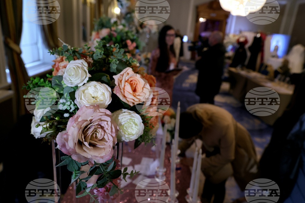 Сватбено изложение - Sofia Wedding Expo 2025