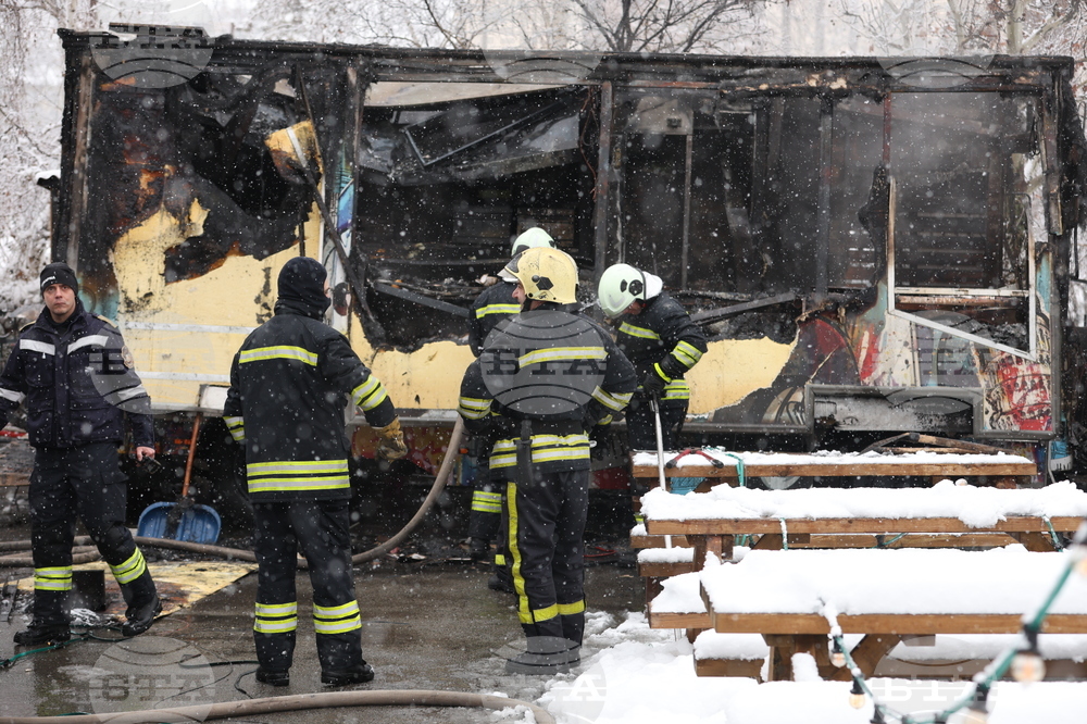 Пожар - павилион в близост до х-л "Хилтън"