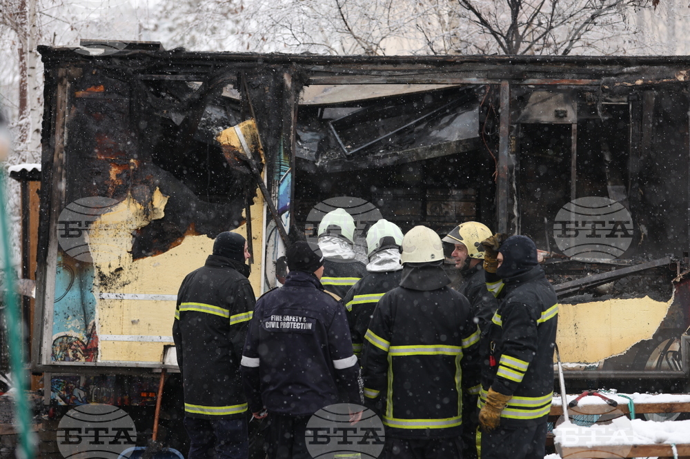 Пожар - павилион в близост до х-л "Хилтън"