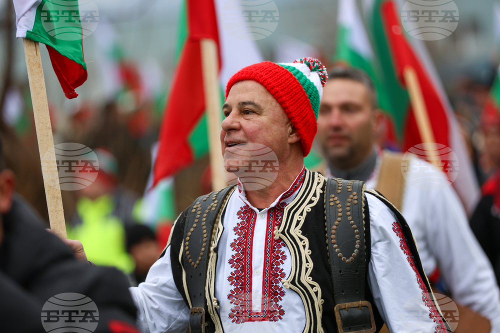Симитли - „Симитлия - Древната земя на кукерите“ - фестивал