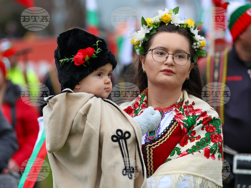 Симитли - „Симитлия - Древната земя на кукерите“ - фестивал