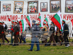 Симитли - „Симитлия - Древната земя на кукерите“ - фестивал